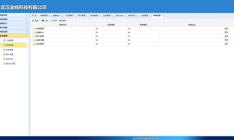 QQ截图20180417212533.jpg